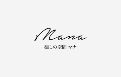 【重要】熊本県を震源とする地震に伴う対応について