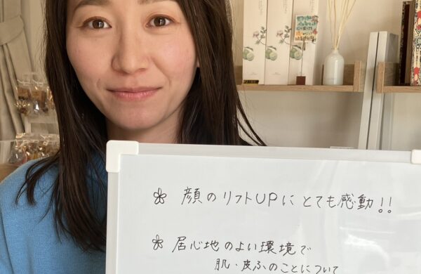 熊本市西区　O様　（30代・女性）