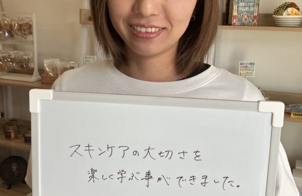 上天草市　B様　（30代・女性）