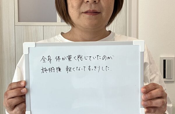 熊本市南区　Y様　（50代・女性）