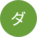 ダイヤダイヤ profile picture